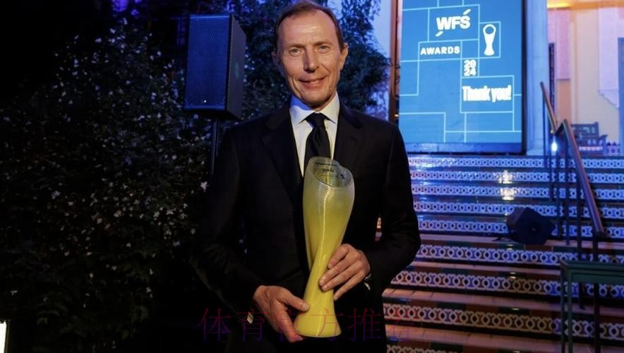 布特拉格诺：2024是神奇一年！皇马五次夺冠